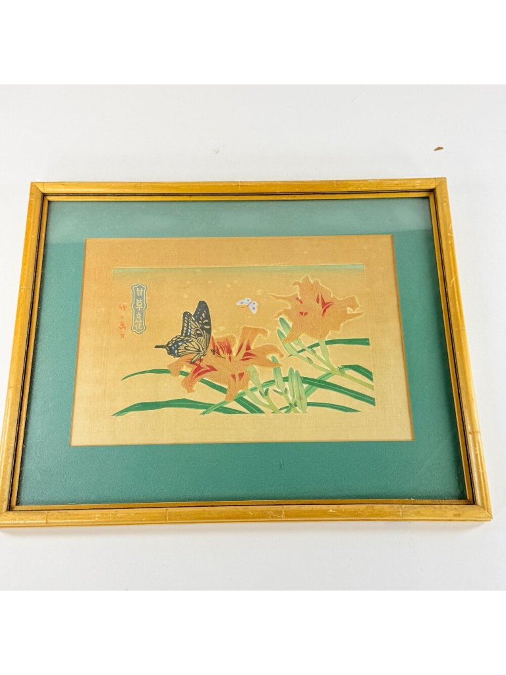 Takeji Asano Japanese Woodblock Print Licorice Flower Framed Uchida 18x15 Bamboo